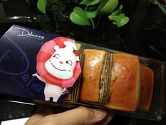 -迪莉娅(欧亚卖场店)
