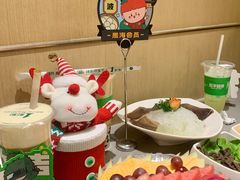 -海底捞火锅(天一广场亚细亚店)