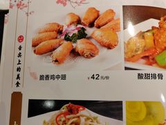 -惠来·海鲜砂锅潮宴鱼仔(江夏店)