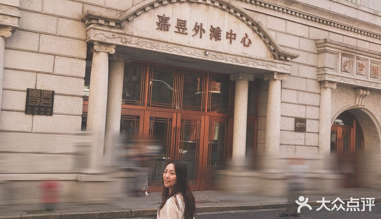 国庆去哪儿？上海city walk