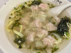 鲜肉小馄饨-百年尹氏汤包(湖南路狮子桥店)