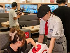 -天河城购物中心