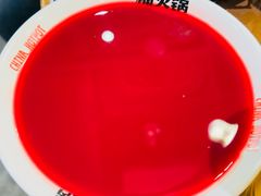-楠火锅(太古里总店)