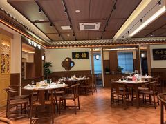 -全聚德(常州店)