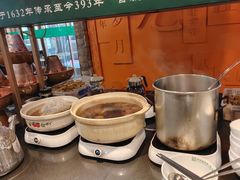 -清和元(铜锣湾店)