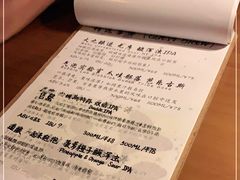 -HUBBA祜精酿(五羊邨店)