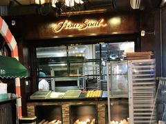 -法莱索尔(奥莱店)