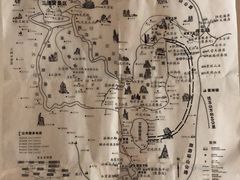 -三清山希尔顿度假酒店