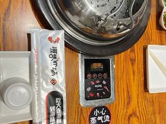 -海味当家·蒸锅海鲜(中山广场创始店)
