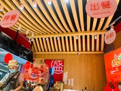 -盛香亭热卤(万象城店)