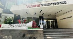 -上海玫瑰医疗美容医院