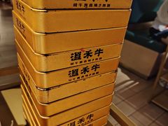 -温禾牛·和牛寿喜烧自助火锅(恒基名人店)
