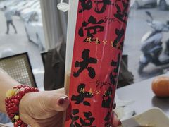 -陈熹公民族美食文化餐厅(中华广场店)