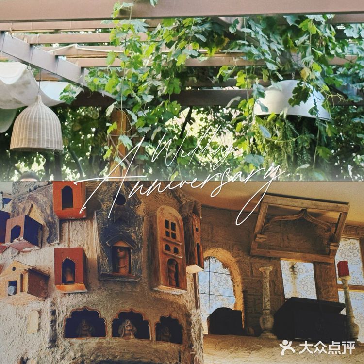 藏在乌鲁木齐老巷的宝藏咖啡馆