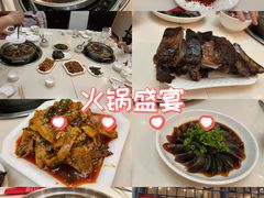 -太婆天府山珍酒楼(亚运村店)