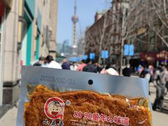 -南京路步行街