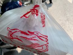 -茅廊巷光头卤鸭(丰家兜店)