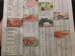 菜单-万和源炝锅城·活鱼现炝(文艺北路店)