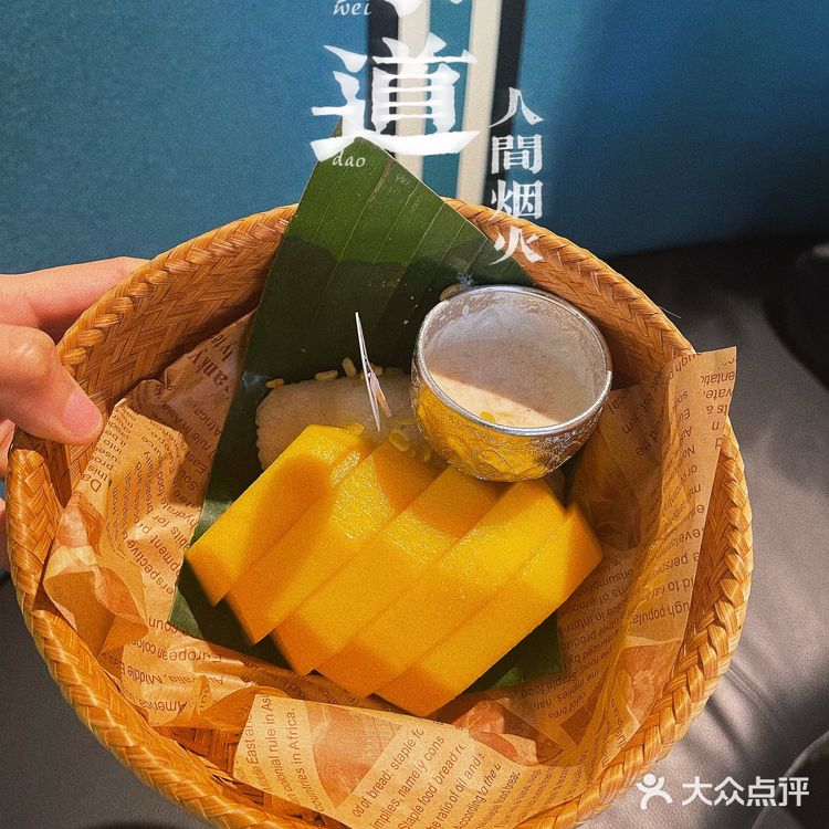 魔都美食打卡|泰餐的天花板~开到松江了~