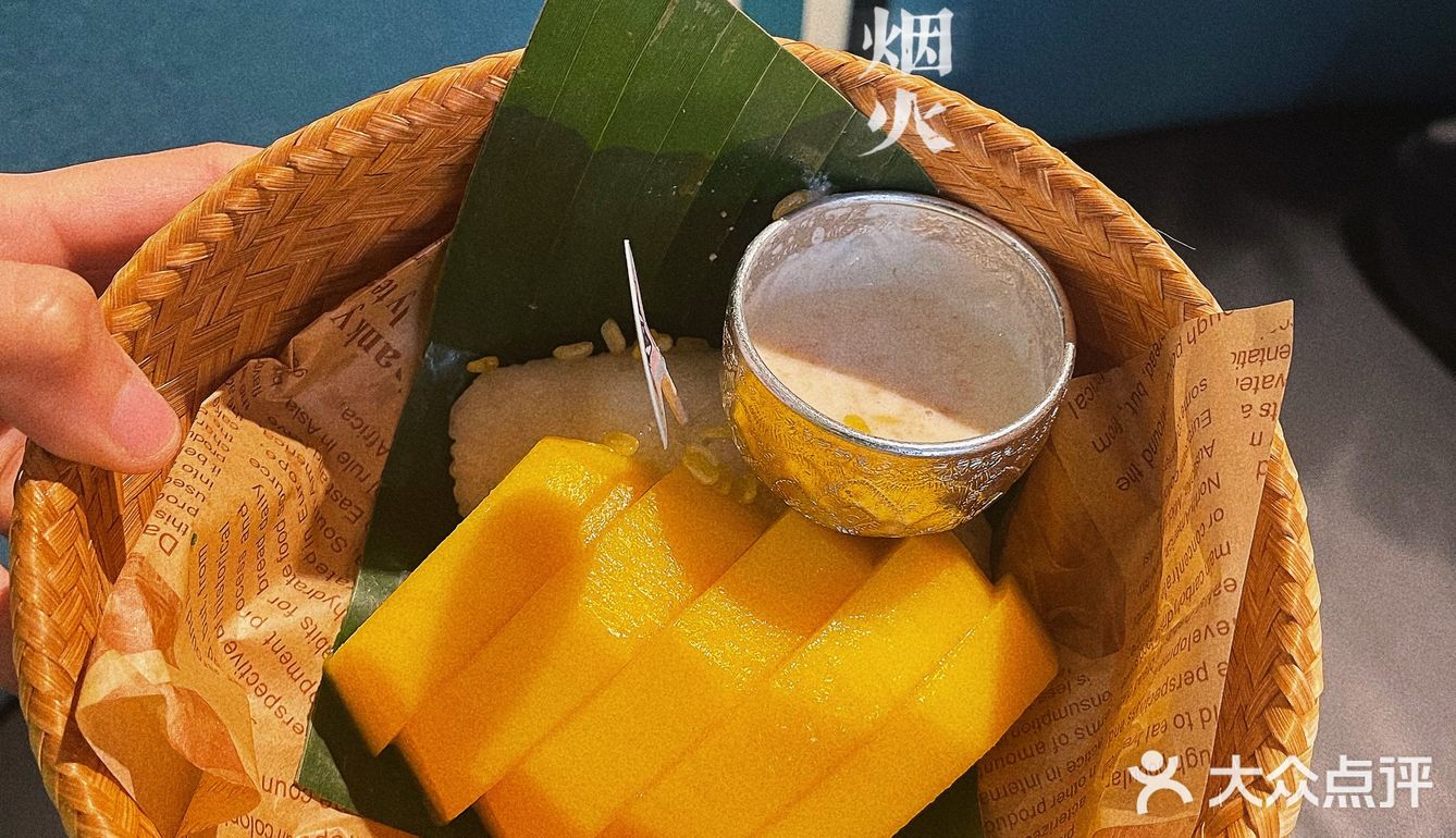 魔都美食打卡｜泰餐的天花板～开到松江了～