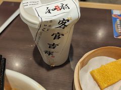-和府捞面·大师店(上海漕宝路日月光店)