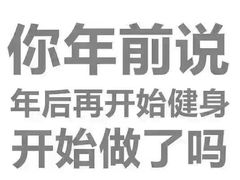 -西吉马游泳健身(协信店)