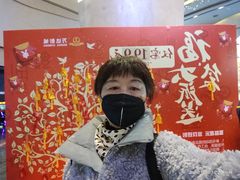 -万达影城(汉街万达广场IMAX店)