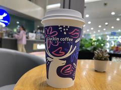 -瑞幸咖啡(SM广场店)