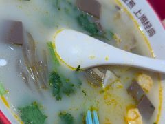 -小杨生煎(天之骄子店)