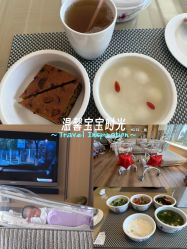 -巍阁高端月子会所