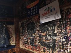 -包装马车·韩国料理·포장마차