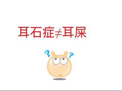 -AudioNova 海之声助听器峰力助听器索诺瓦自营店(北京店)