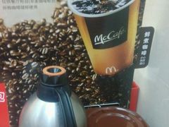 -麦当劳(衡阳解放路店)