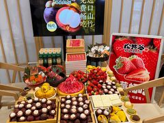 -松野谷·寿喜烧自助(华联顺义金街购物中心店)