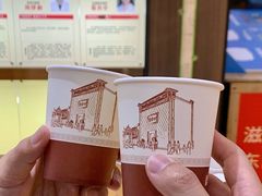 -方回春堂(庆春馆)