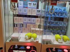-汤姆熊欢乐世界(正大店)