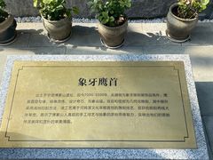 -慈城服务区-停车场