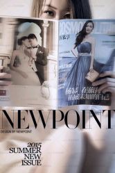 -苏菲亚婚纱影楼尊爵店(昆区店)