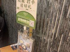 -7017浙菜•建德味(中财店)