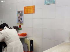 -法华汤包馆(法华镇路店)
