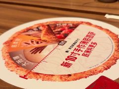 -必胜客(京东天虹店)