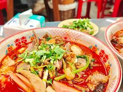 -脑馋粉儿(三里屯店)
