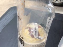 -一杯潮茶·专注潮汕茶饮(十二中创始店)