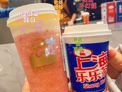 草莓桃子酪酪-LELECHA乐乐茶(新街口大洋店)
