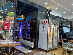 -大漠留香盐池滩羊烧烤餐厅(向阳步行街店)