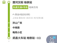 -武汉杜莎夫人蜡像馆