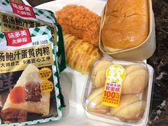 -味多美蛋糕(灯市口店)