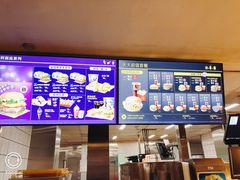 -麦当劳(龙之梦购物中心店)