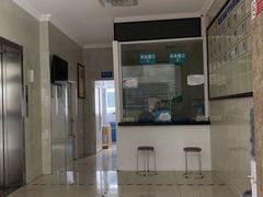 -兔途体检(十里堡青年路店)