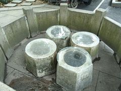 -杭州西湖风景名胜区-满觉陇四眼井